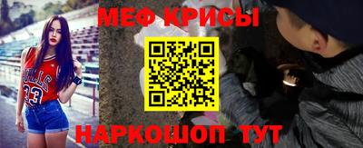 ПСИЛОЦИБИНОВЫЕ ГРИБЫ Бийск