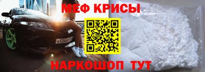 твердый Беслан