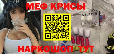 ПСИЛОЦИБИНОВЫЕ ГРИБЫ Бийск