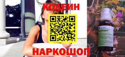 не бодяженный Берёзовский