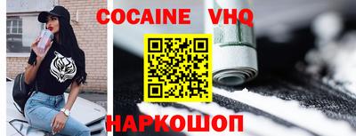 не бодяженный Берёзовский