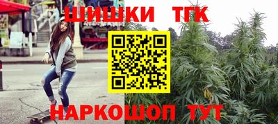 герыч Гулькевичи
