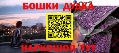не бодяженный Берёзовский