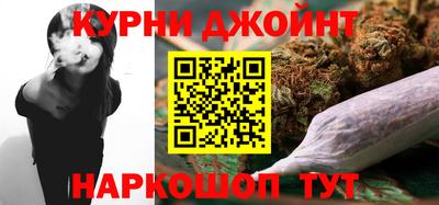 твердый Беслан
