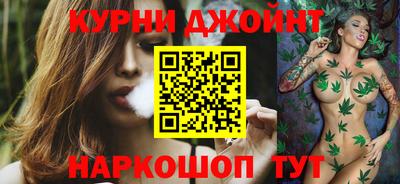 твердый Беслан