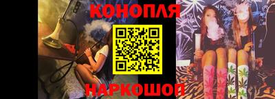твердый Беслан