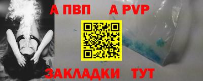 мдпв Гудермес