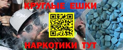 не бодяженный Берёзовский