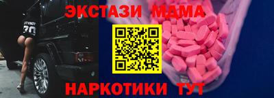 не бодяженный Берёзовский