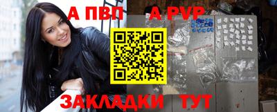 не бодяженный Берёзовский