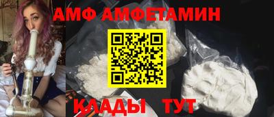 твердый Беслан
