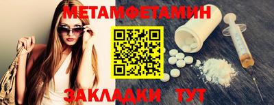 не бодяженный Берёзовский