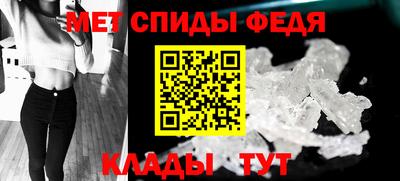 твердый Беслан