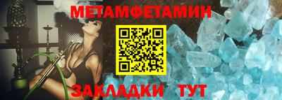 дурь Гуково