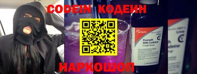 не бодяженный Берёзовский