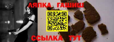 твердый Беслан