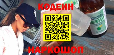 ПСИЛОЦИБИНОВЫЕ ГРИБЫ Бийск