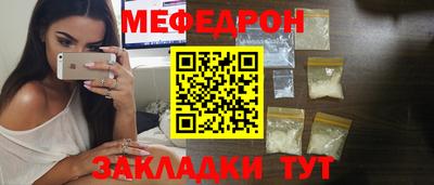 ПСИЛОЦИБИНОВЫЕ ГРИБЫ Бийск