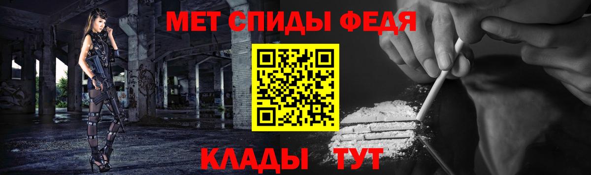 Купить наркотики цена  Меф МЯУ МЯУ кристаллы  ГАШ  Каннабис  Качканар  Вход с VPN  ГАШ 